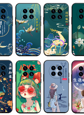 适用华为mate50e手机壳mete5oe保护硅胶套CET一AL60镜头全包CETAL防摔软壳mata卡通m50e外壳mt魅特meta男女5e