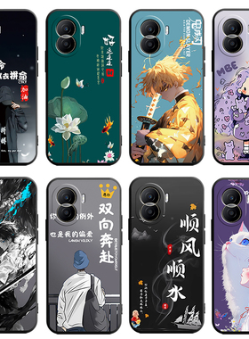 适用于华为荣耀play7tpro手机壳Play7tpr0软套DIO-AN00全屏膜DIO-ANo0卡通荣誉Plαy7tpro纯色h0norPlay7tpro