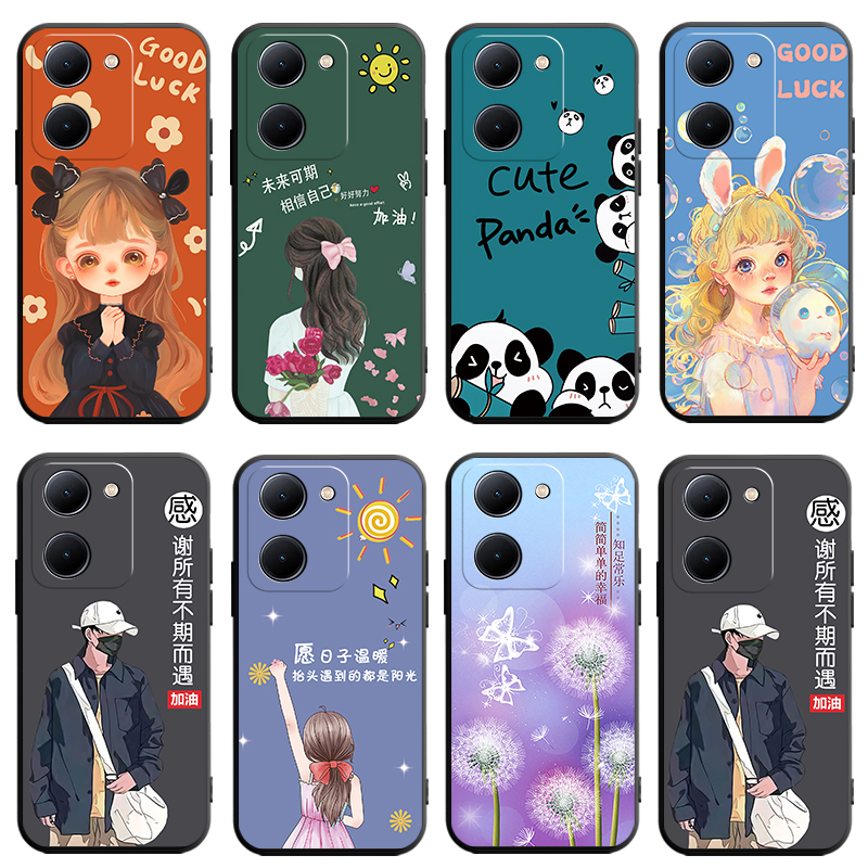 适用vivoy78手机壳vivo保护y78m硅胶套5G全包防摔V2278A卡通voviy软壳vovoy个性viviy高级感785g丫