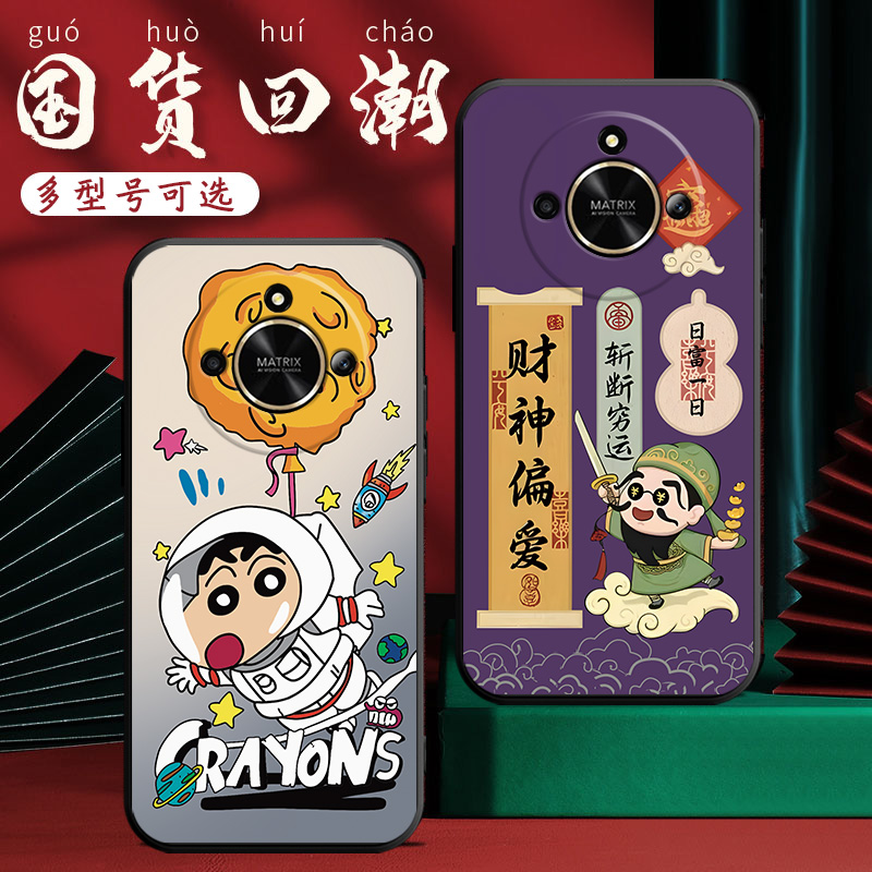 适用于华为荣耀x50pro手机壳ALP-AN00女款alpan00潮男honorx50por软壳文字hw容耀x50pr0中国风全包aip保护套