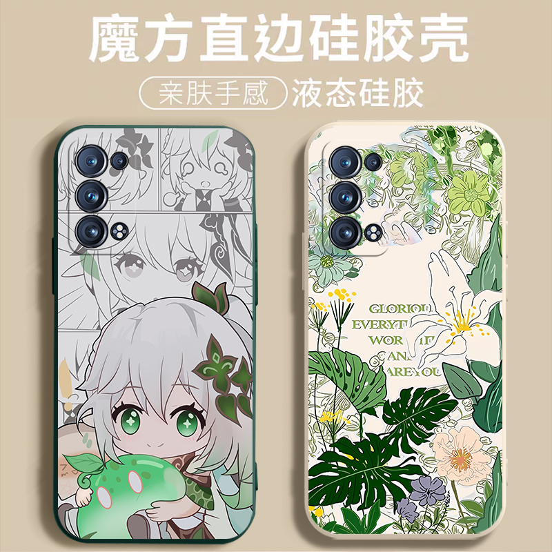 适用oppo新款reno6pro十5g手机壳5g。opporeno6pro十全包镜头防摔0pporeno6pro+软套penm00保护reon6proplus