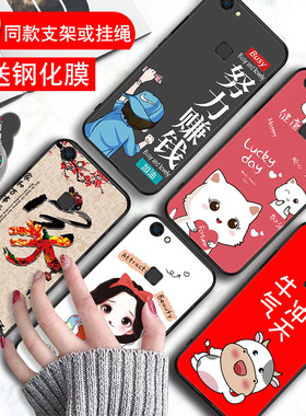 适用vivo X6plus手机壳X6plusA手机保护壳X6Splus全包边X6plusL外X6plusD男女款硅胶套后盖软壳viv0防摔轻薄