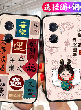 适用于真我gtneo5se手机壳realmeGTneo5es保护硅胶套RMX3700全包边realme防摔gtnoe磨砂软壳gt男neo