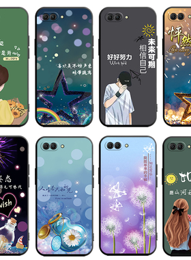 适用荣耀BKL一AL20手机壳BKLAL00保护TL10-V1O套ALOO十华为HONORV新款HONOR硅胶BKLALOO全包防摔AL2O男女卡通