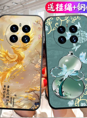 适用华为mate50手机壳华为CET-AL00防摔保护套CET—AL00全包硅胶cetal00软壳_aloo卡通a100直边后壳