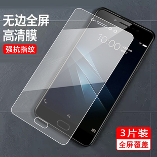 适用于vivoY67钢化膜v1oy67A高清Y67A防指纹丫a游戏viv0y67L全屏viovy丫67IA防爆 v1voy67l屏保v1voyv0v0y