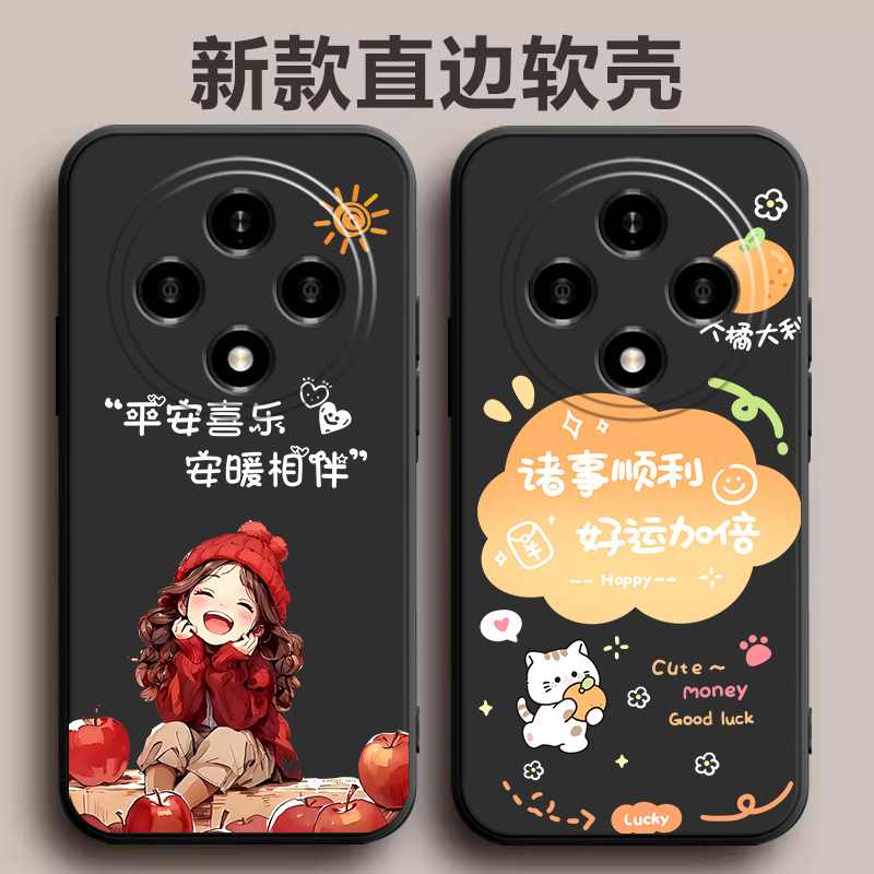 适用于OPPOA3pro手机壳新款A3por防摔OPPO镜头全包PJY110保护套卡通p硅胶3a软oopoa男poopa女pr0外壳0pp0