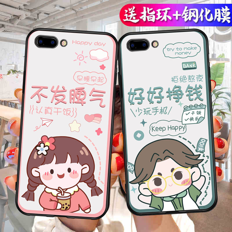 oppor11plus手机壳oρpor硅胶0ppo情侣可爱opop11plusk网红oppoa11