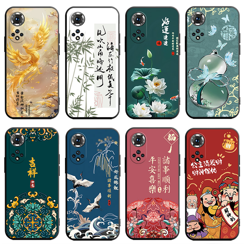 国潮吉祥富贵华为Nova9Pro手机壳RTE一AL00个性保护套防摔N0va9Pro软胶Nova9por简约pteal00保护壳Nova9p外壳