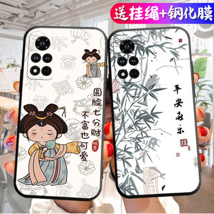 适用荣耀YOK一AN10手机壳YOKAN10保护Y0K套KAN丫OK华为HONORV40外壳中国风国潮硅胶全包防摔H0N0RV40V男女V4O