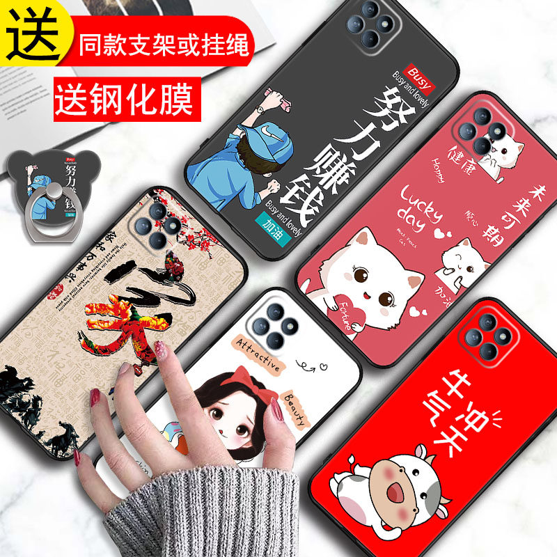 realme真我V3手机壳RMX2200保护OPPO套realmeV新款v35g硅胶OPPOV全包oppoRealmeV防摔relmev男女oppormx软壳