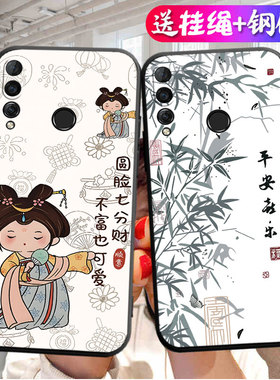 适用华为VCE一AL00手机壳VCE-TL00中国风VCEALOO保护VCEAL套VCETLOO全包VCETL防摔ALOO外TLOO诺娃四Nova4男女