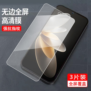 适用于vivos18e钢化膜v2334a防指纹vos18e全屏V2334A高清vlvoS18e贴膜Viv0S18e前摸vovos18e屏保VivioSl8e