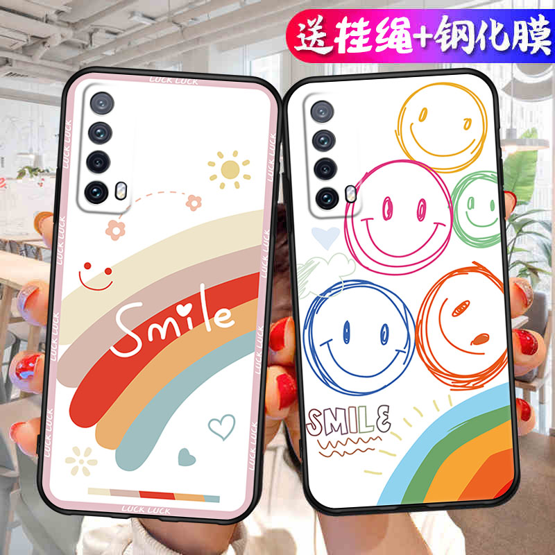 华为畅享20SE手机壳PPA一AL20Pro保护套PPAAL2Oplus新款外壳ES20S优20e全包防摔5G硅胶Z荣耀畅想享畅亨创享男