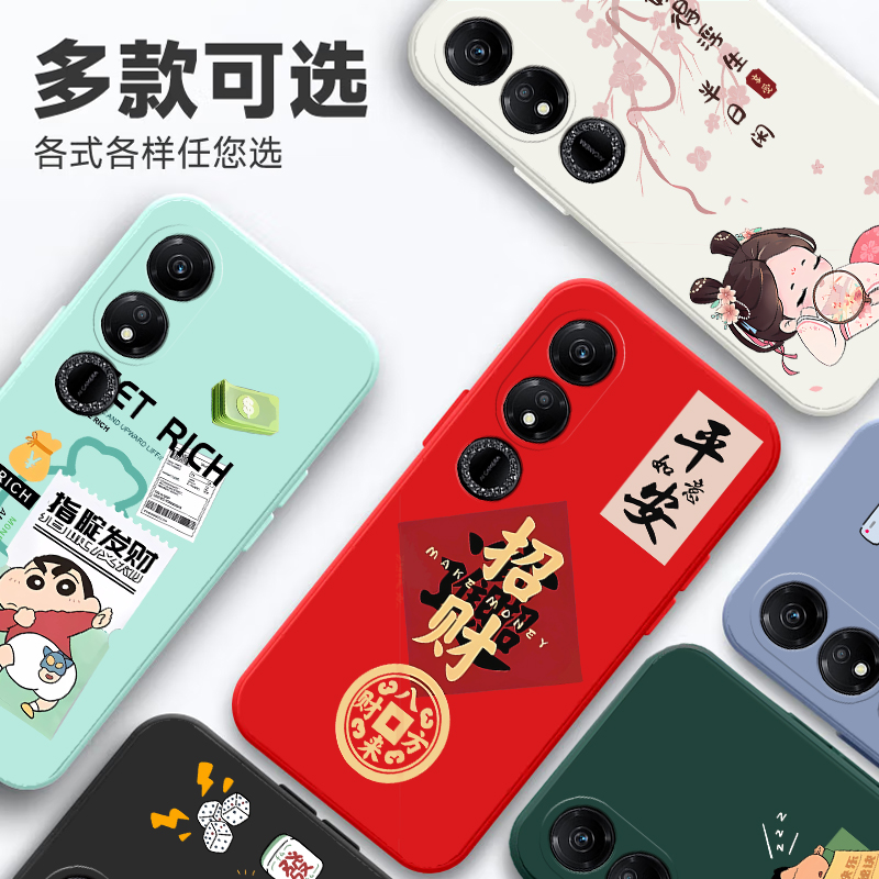 适用于华为荣耀Play9c手机壳piay9c保护套Honor个性创意p1ay9c防摔Huawei男女JDY-AN00软壳JDYAN00文字anoo