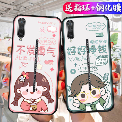 vivoiqoo爱酷iqoo1一代手机壳iooq情侣可爱icoo卡通iqoomonster个性创意v1824a挣钱viviiqoo硅胶iq00磨砂lqoo