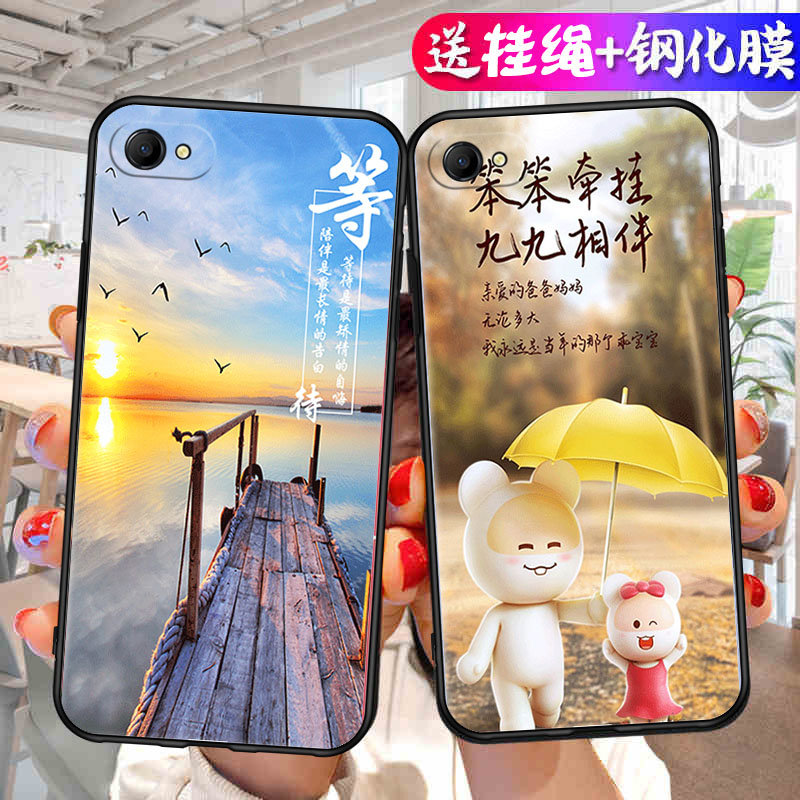 适用vivoy83a手机壳vivo新款y83a的全包防摔voviy液态硅胶vivy保护viviy套viv0女带挂绳款vovoy男送钢化膜外