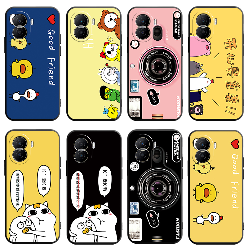 适用华为DIO-AN00手机壳DIOAN00荣耀Play7T Pro个性dlo一anoo创意dioanoo硅胶di0d1o防摔tpro保护套tpor外壳