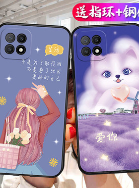 PDYM20适用oppoa725g手机壳oppia72n带支架oppaa保护套vivoa27时尚PDYT20男女外壳PDYM20防摔PECT30后壳a535g