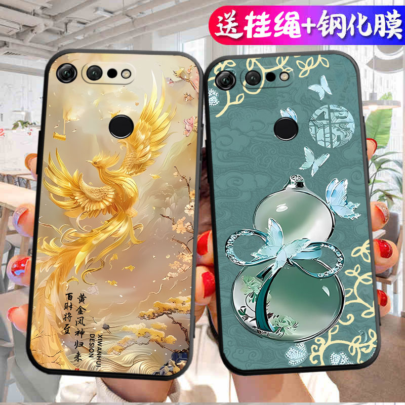 华为pct-al10手机壳pctal10保护套pct一al1o荣耀v20适用pcttl硅胶honor荣誉ⅴ2o男a110软壳honorv女tl外壳Ⅴ