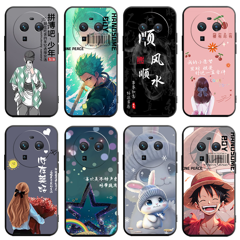 适用于OPPOFindX6手机壳欧珀findX6磨砂FindX6商务opofindx6全包fnidx6卡通PGFM10个