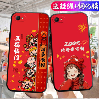 适用于OPPOR9Splus手机壳0pp0r9splas新年款r9spias软opopr9SpIus硅胶r9spls挂绳opppr9spuls简约R9SPlas商务