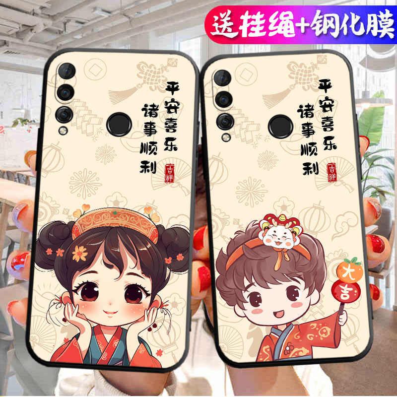 适用华为Nova4手机壳vce一aloo全包防摔al00新款nove液态硅胶noⅴa4外壳n0va男novo女nowa保护n4套后壳noⅴα