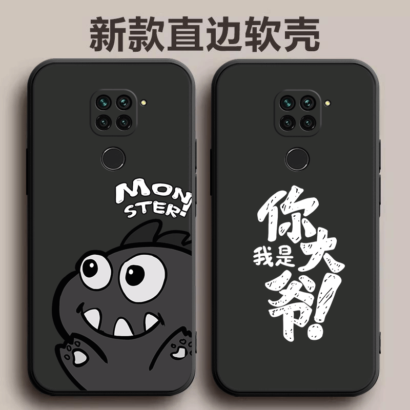 适用红米10X手机壳4G版M2003J15SC保护RED套Redmi10X4G小米Note十X10Redim外壳软硅胶全包防摔redm男女redme