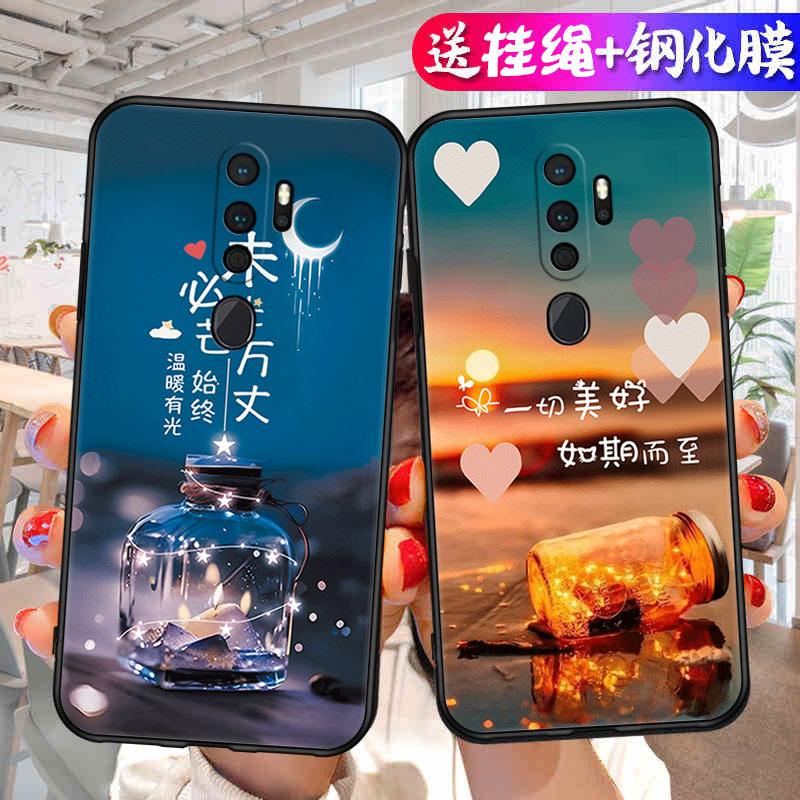 适用于OPPOA11X手机壳0ppoa11x软套opopa钢化膜opooa创意aII温暖有光PCHM30支架啊11x硅胶popp网红a十一防摔