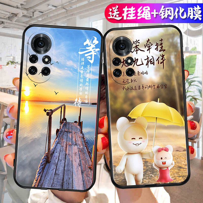 适用华为Nova8Pro手机壳nove8Por保护套novo新款nava外壳navo软硅胶nave全包n0va防摔Pr0诺娃n8p男女简约卡通