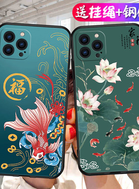 适用苹果15ProMax手机壳iPhone卡通pm平果15pormax新款pro硅胶max软壳apple保护套pr0全包防摔i萍果promix人