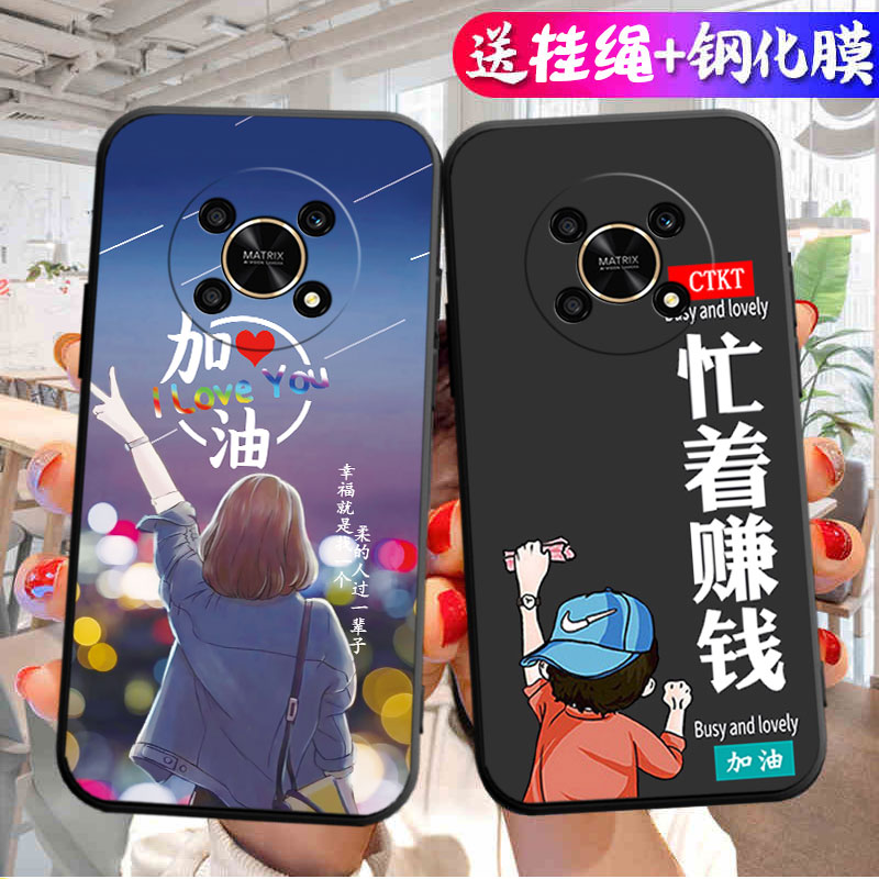 适用华为荣耀x40GT手机壳新款的honorx40gt防摔全包tg液态硅胶5G保护xgt套honor女ADT一AN00男钢化膜士软外壳