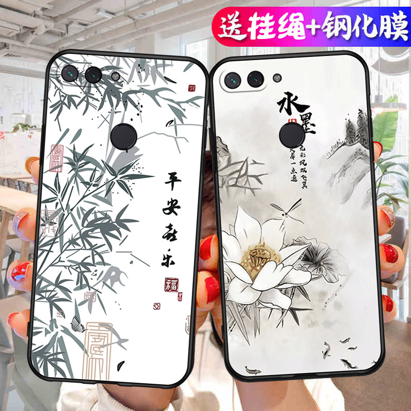 适用小米8青春版手机壳Mi8Lite保护M1808D2TE套M8八ml8春青新款外壳卡通硅胶全包防摔女送钢化膜