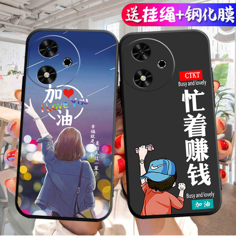 适用JDY-AN00荣耀畅玩50M手机壳50M保护套JDY一AN00华为外壳五十5O五零JDYAN软硅胶ANOO防摔HONOR男女个性