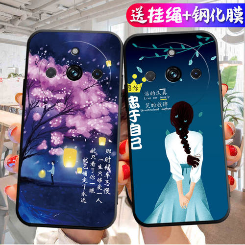 适用真我11手机壳realmeRMX新款OPPORMX简约卡通realme11文字oppo十一opporealme硅胶RMX3751时尚防摔ralme1l