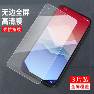 k10X全屏覆盖opopk10x屏保PGGM10全屏K10X高清pggm10 k10x游戏0pp0 适用于OPPOK10X钢化膜oopp k10X贴膜0pop