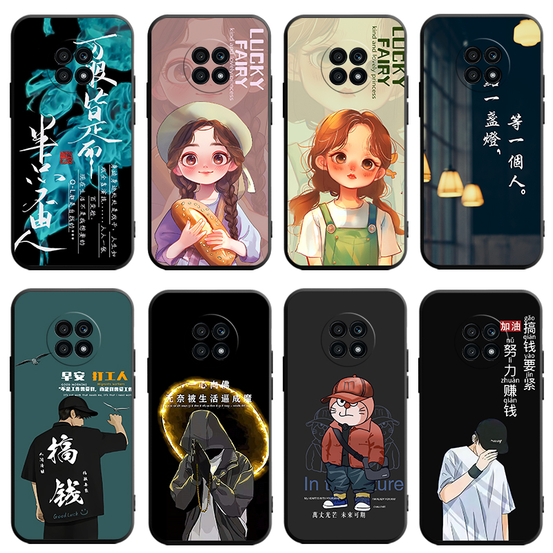 适用荣耀X20手机壳honorX20新款液态硅胶NTN一AN20保护套5G全包防摔二十女华为NTNAN软外壳高级感钢化膜男