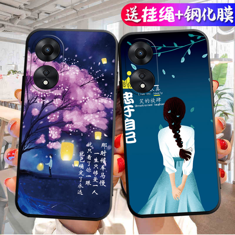 适用PHJ110手机壳OPPOPHJ新款OPPO型号A585G套A58X5G硅胶opp0pp0ppo啊OPA全包opρo全包po防摔pp男女OPPO外壳