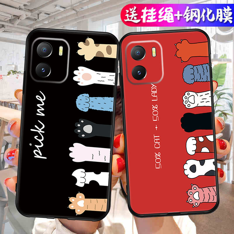 适用于iQOOU5X手机壳新款V2180GA全包防摔保护套iq00U5x搞怪男女款iqoou5x个性创意小众ins风专用外壳