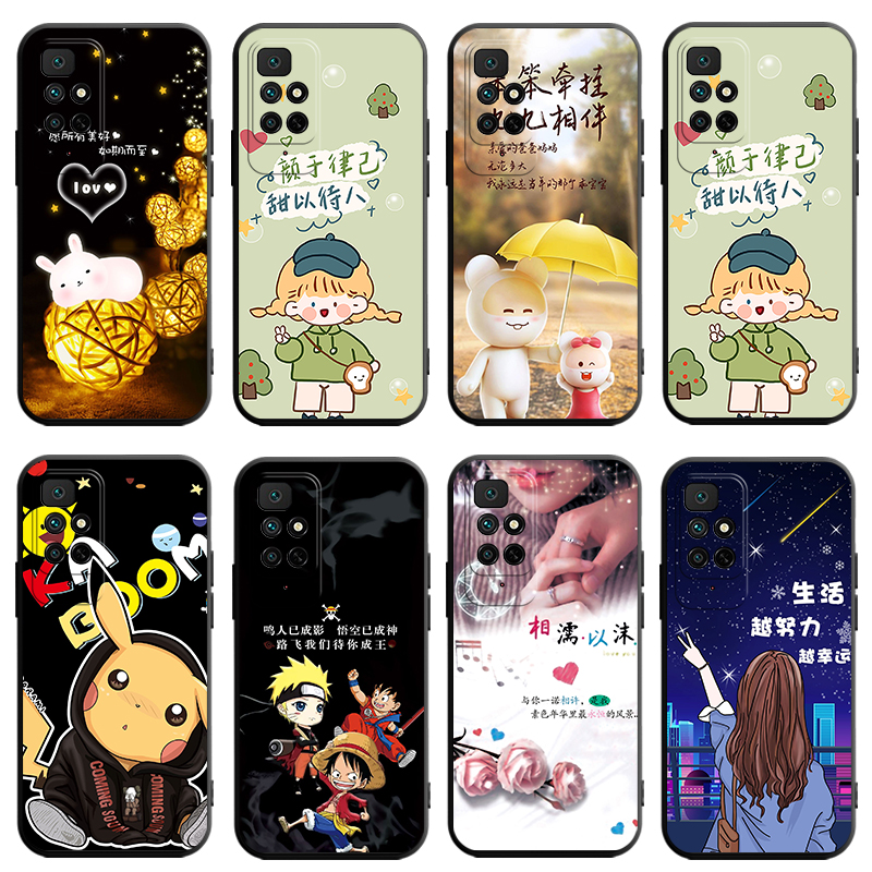 适用红米Note11手机壳4G版21121119SC套RedmiNote114G小米noto新款nont外壳not全包边n0te软硅胶闹特男女防摔