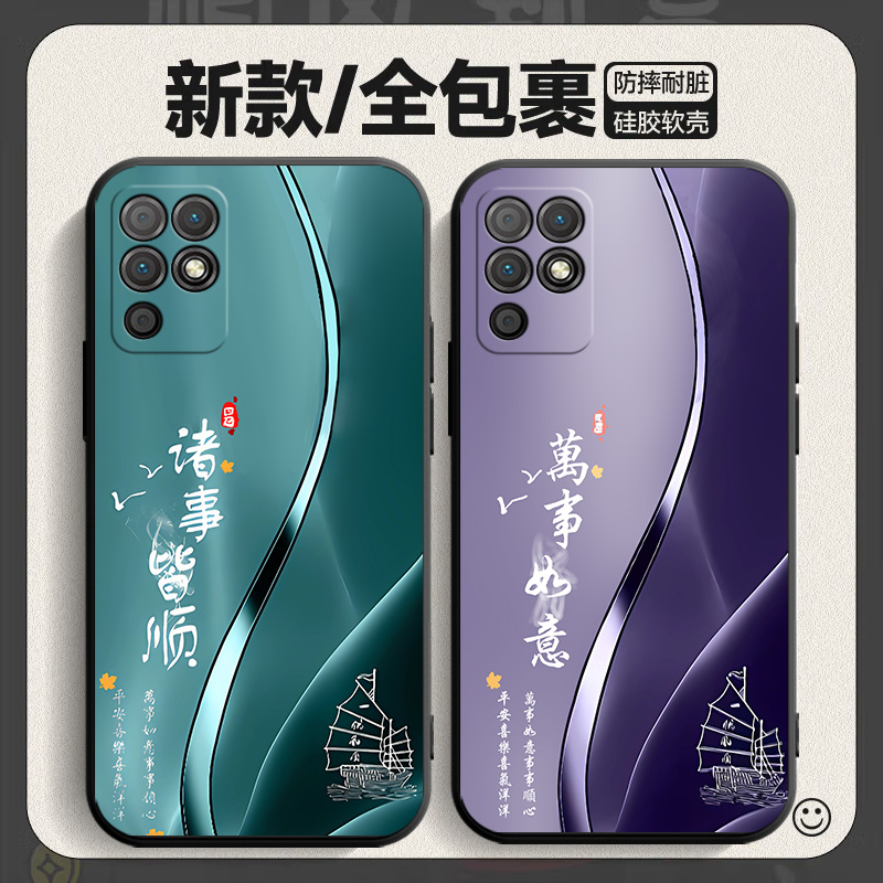 适用于华为荣耀Play5T活力版手机壳honor play5T活力版彩绘NZA-AL00硅胶荣誉piay5T活力版软套huaweitpu防摔