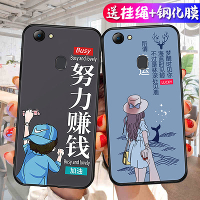 高颜值情侣适用OPPOA79保护壳oppo a79kt手机壳opp0A79T保护硅胶套0ppoa79K防摔外壳0ppoa79t潮男女款a79kt