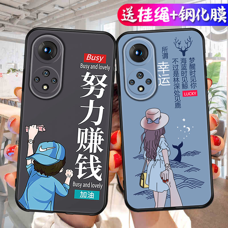 卡通励志适用华为hinova9手机壳hera一bdoo曲面屏bd00个性hinove硅胶hi保护套nova9智选herabd男款nove女