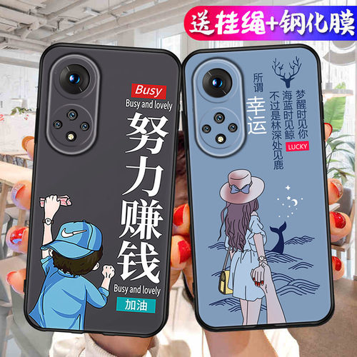 卡通励志适用华为hinova9手机壳hera一bdoo曲面屏bd00个性hinove硅胶hi保护套nova9智选herabd男款nove女