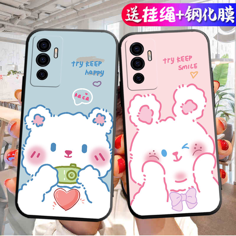 适用vivos10e手机壳s10e液态硅胶vivov2130a保护套vⅰvo全包vⅰv0s防摔vivo新款vovos外壳vivi网红viovs1女男