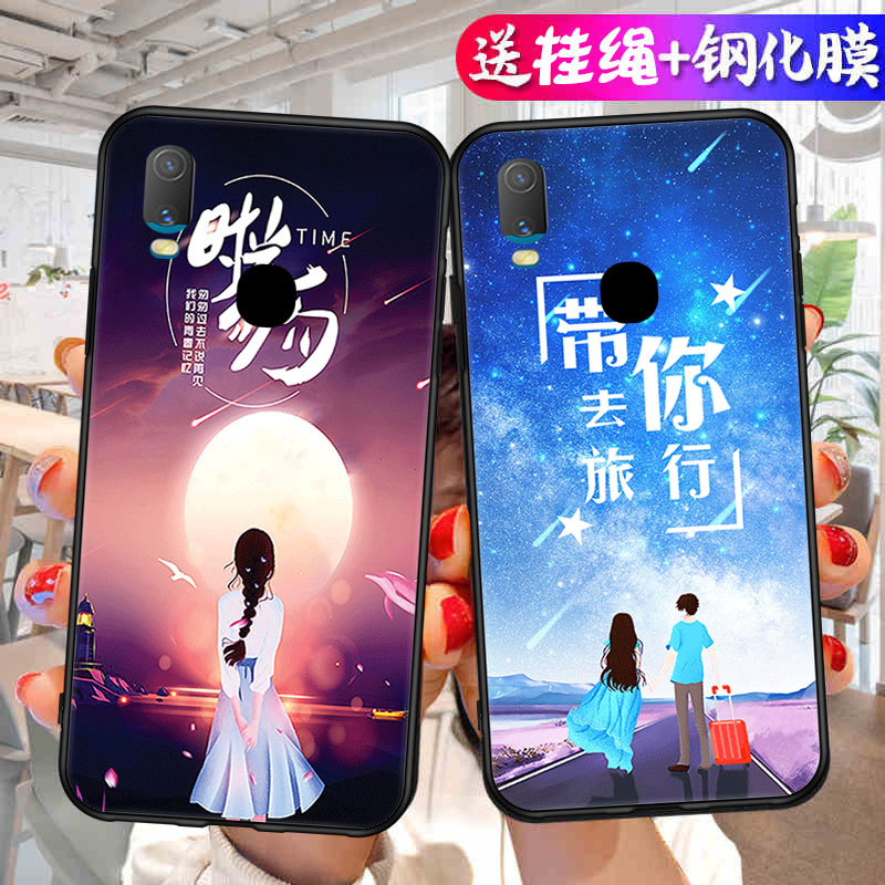 适用vivoy3标准版手机壳卡通V1930A保护套V1930T外壳简约ins风全包软壳tpu硅胶个性网红可爱情侣