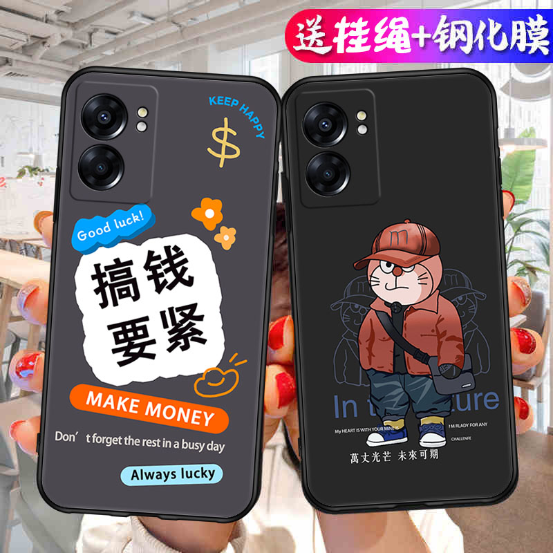 适用oppoA57手机壳A57卡通直边新款oppo5G硅胶PFTM20超薄oppopftm套oppa全包opa防摔opopa男女opp0pp0ppoA575