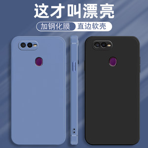 oppoa7x手机壳pbbmoo直边硅胶pbbm00新款opppa纯色oppora7x保护套oppoax7防摔a7x简约opa男女oppof9潮牌PBBT