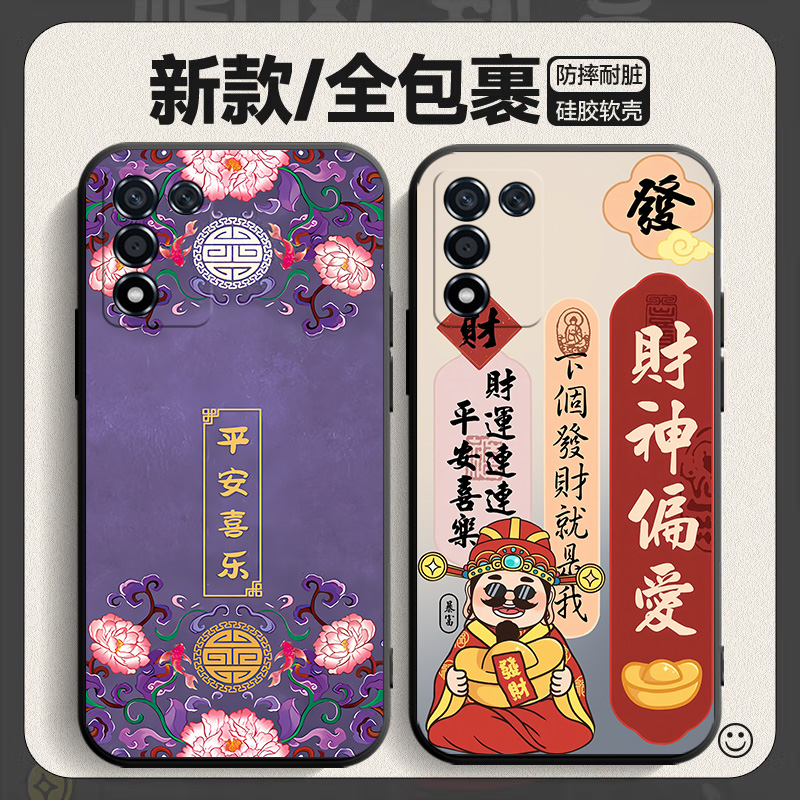 PERM10手机壳OPPOPERM10K卡通oppoK10活力版oppo新款opρo全包oρpo防摔opk板K10可爱K9S5G09ks女