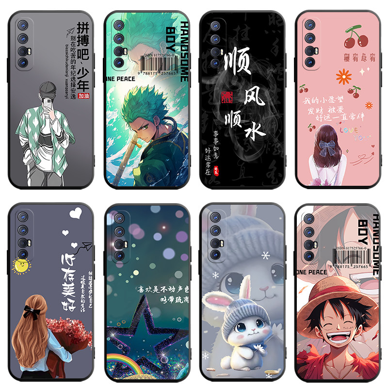 适用于oppoReno3pro手机壳PCRM00新款PCRT00个性卡通0pp0reno3pr0软壳reno3por防摔ren03pro保护套PCRMOO男女